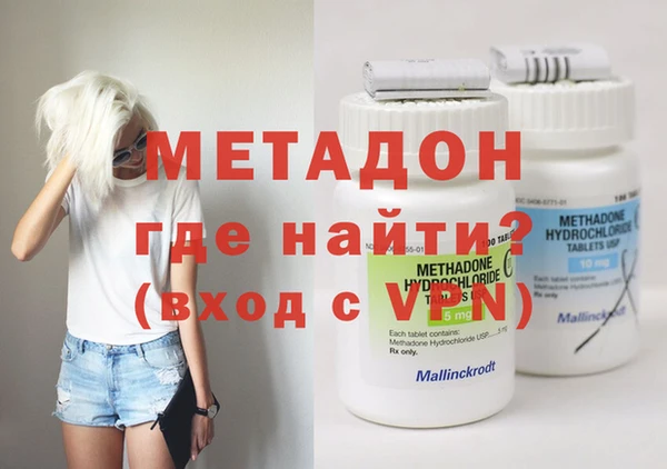 mix Аркадак
