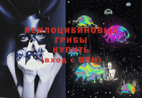 mix Аркадак