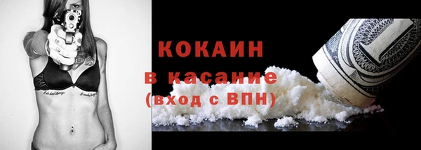 mix Аркадак
