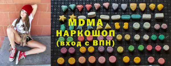 mix Аркадак
