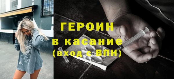 mix Аркадак