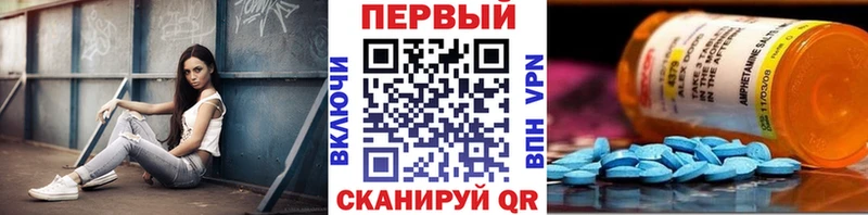 Первитин витя  Армянск 