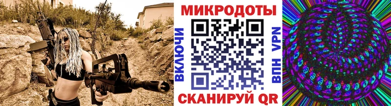 Псилоцибиновые грибы GOLDEN TEACHER  Армянск 